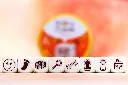 71PEni3-+kL._AC_SL1500_.webp